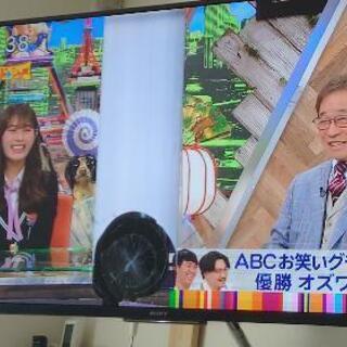 ソニーブラビア43型 2020年購入の画像