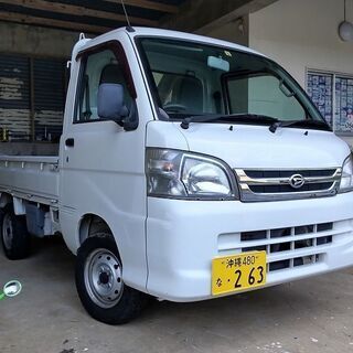 H26年車です！ 車検有  5MT ワンオーナー  錆なし 点検記録簿あり 優良車両 パワステの画像