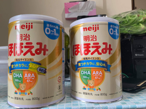 ミルクセット