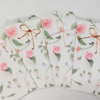 ハンドメイド ミニ封筒①