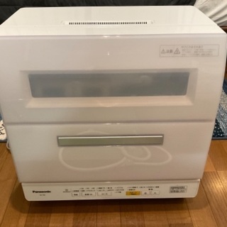 パナソニック　食器洗い乾燥機　NP-TR9-W