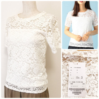 【定価 3,850 円】☆新品☆レイカズン プチハイネックレース...