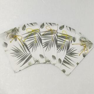 ハンドメイド ミニ封筒③の画像
