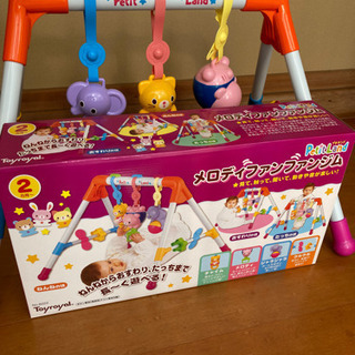 メロディファンファンジム　西松屋