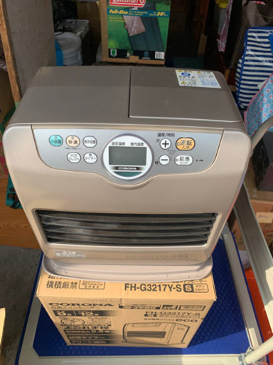石油ヒーター　2台
