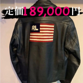 【定価¥189,000】【まだ取引可能！】激レア！Polo jeans ライダースジャケット本革　牛革