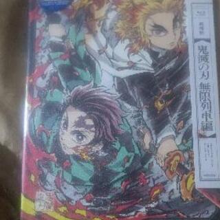 鬼滅の刃 無限列車BluRay