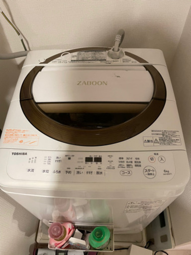 洗濯機
