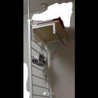 突っ張りラック　