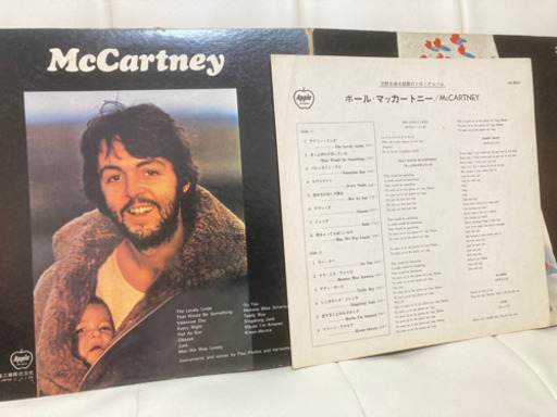 ポール・マッカートニー  レコード