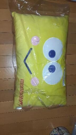 サンリオ　けろケロッピ-