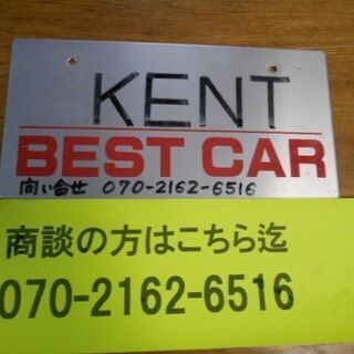 H24年　エブリPA　AT/AC/PS/HDDナビ・検R4年6月　すぐ乗れます！の画像