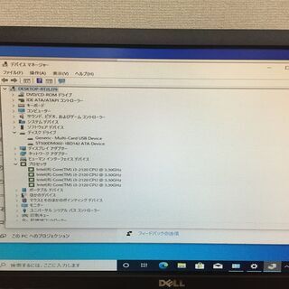 DELL VOSTRO260S デスクトップパソコンの画像