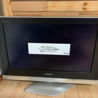 パナソニック32型液晶テレビの画像