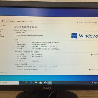 NECデスクトップ型パソコン PC-MJ34LLZNG i3の画像
