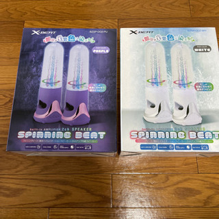 決まりました　スピニングビート　2chアンプ内蔵スピーカー