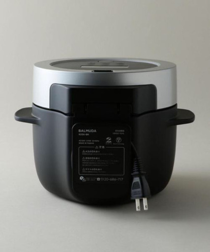 バルミューダ　炊飯器　新品　未開封　（ホワイト）