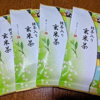 ★ 値下げ！ ★ 残り3袋！ 抹茶入り 玄米茶　100g