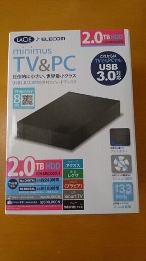 エレコム ２ＴＢ 外付け ＨＤＤ Lacie