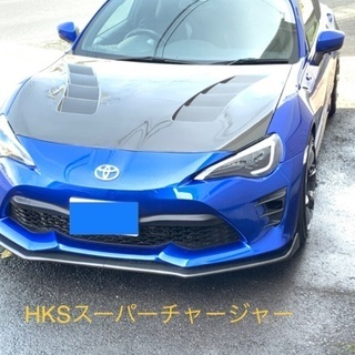 オールペン　スーパーチャージャー86 譲ります。の画像
