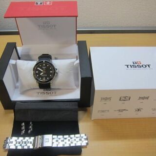 TISSOT シースター 1000 オートマティック　ラバーバンド付