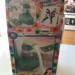 バブルバス