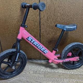 東京都 町田市のストライダー 自転車の中古が安い！激安で譲り