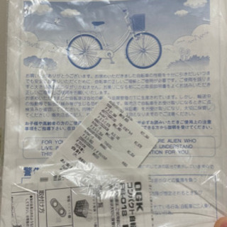 (取引予定8/6 8時)自転車　ロードバイク便利なツール多いの画像