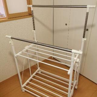 室内物干　7月31日限定