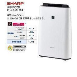 (取引中)SHARP 加湿空気清浄機