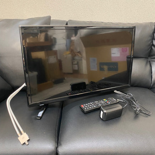 引渡し決定【新品未使用】24V型デジタルハイビジョン液晶テレビ