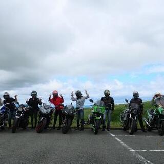 平日ライダー募集