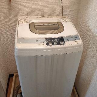 日立の洗濯機（5kg）お譲りします