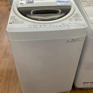 安心の6ヶ月保証付！！【TOSHIBA(東芝)】全自動洗濯機取りに来れる方