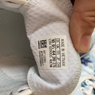 ※お値下げ!!【二宮くん】adidas ハイビスカス・花柄 スニーカー ADI-EASEの画像