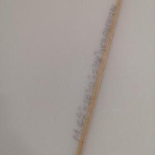 サーフボードの画像