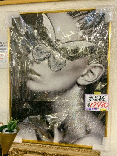 新品 大人気 水晶絵画 大川家具