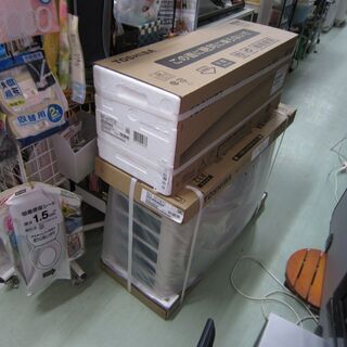 本年度ラスト入荷　東芝新品エアコン　2.8K　100V　約10畳　リサイクルショップのダイトーです。お持ち帰り価格　