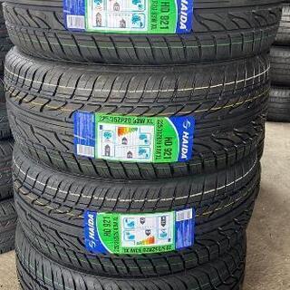 Rira＊まとめ買い歓迎 レビュー】Ninja ZX-25R用ショート管「トリックスター ダウン