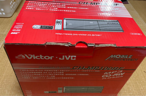 【ジャンク品】CH-MP-100RF JVC CDチェンジャー 通常に使用していたが1年使用していないため、動作確認できていないため、ジャンク品として出品します