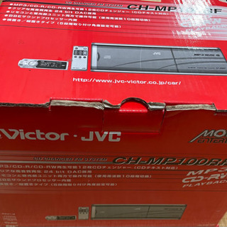 【ジャンク品】CH-MP-100RF JVC CDチェンジャー 通常に使用していたが1年使用していないため、動作確認できていないため、ジャンク品として出品します