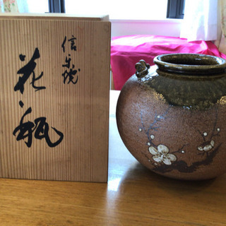 特別激安価格‼️🍀信楽焼  花瓶  明山🍀の画像