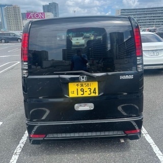 ホンダバモスの画像