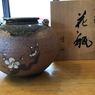 特別激安価格‼️🍀信楽焼  花瓶  明山🍀の画像