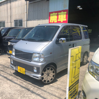 14年アトレーワゴン 車検2年つき 綺麗ですの画像
