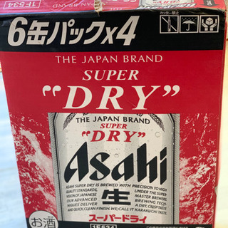 アサヒスーパードライ350ml×24本