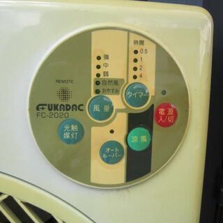 今話題の工事不要コンパクトクーラー！　光触媒付涼風扇　FC-2020　の画像