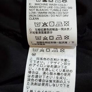新品☆ナイキ ジョーダン スポーツ DNA ロンT 長袖Ｔシャツ　Ｍサイズの画像