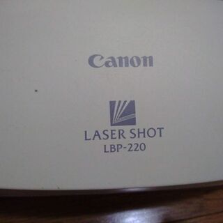 Canon　LaserShot LBP220 パラレル接続プリンタの画像