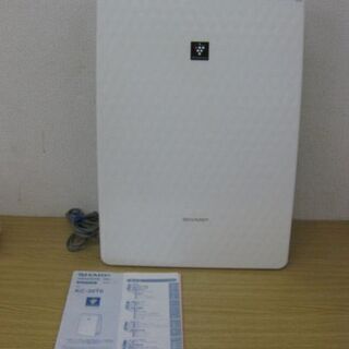 中古】鴻池新田駅の空気清浄機を格安/激安/無料であげます・譲り